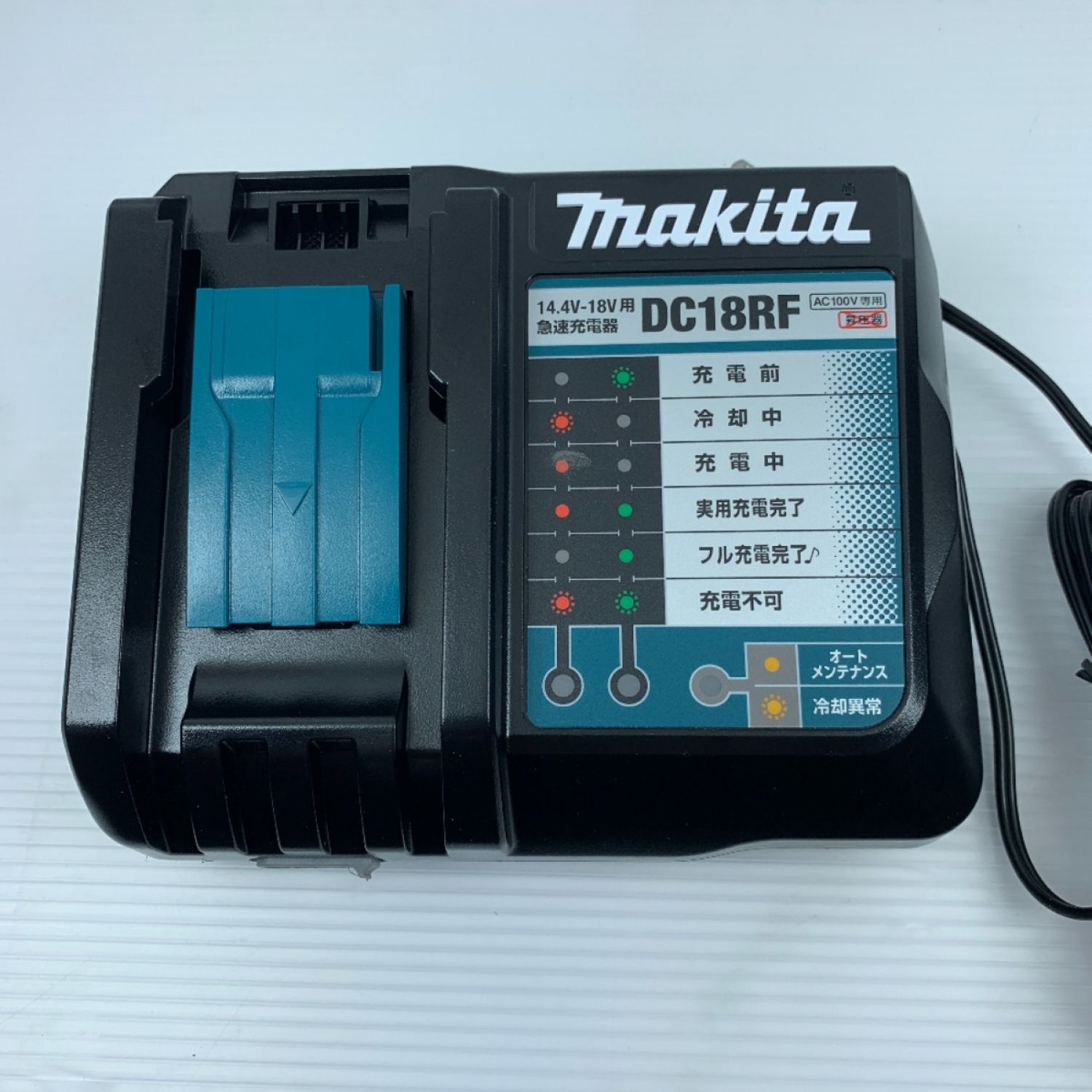 中古】 MAKITA マキタ 工具 電動工具 全ネジカッタ 程度A 充電器