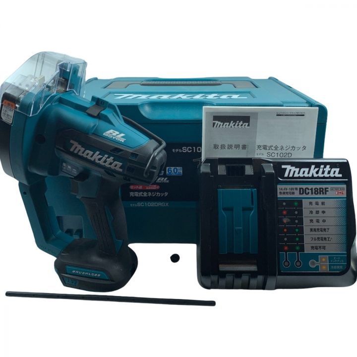 MAKITA マキタ 工具 電動工具 全ネジカッタ 程度A 充電器・ケース付 コードレス式 18v 46097 美品 SC102D グリーン｜中古 ｜なんでもリサイクルビッグバン