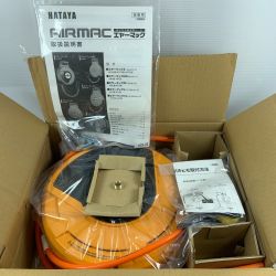 κκ HATAYA エヤーマック2　エアホース 未使用品 ADUⅡ-102 オレンジ Sランク