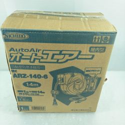 κκ NICHIDO エアホース 未使用品 ARZ-140-6 Sランク