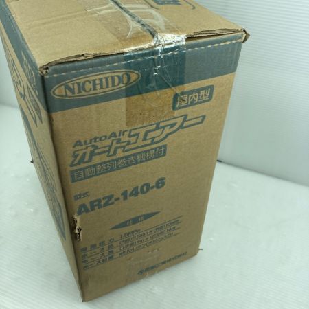  NICHIDO エアホース 未使用品 ARZ-140-6