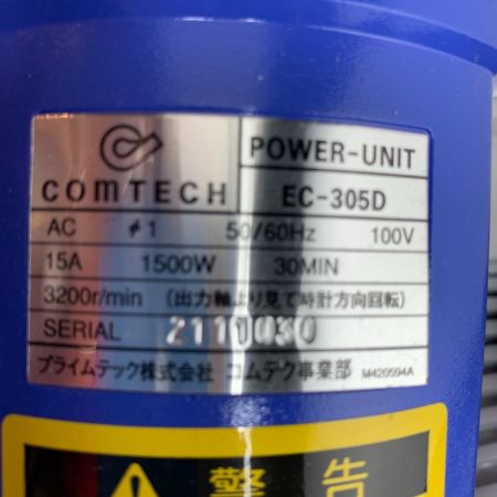  KOMTECH 電動式コンクリートカッター KOMTECH ブルー 程度A 付属品完備 コード式 100v 2111019 EC-305D ブルー