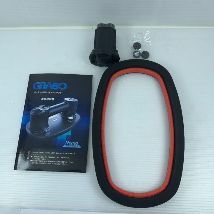 GRABO 工具 電動工具 電動バキュームリフター 程度A 付属品完備 コードレス式 14.8v ブラック｜中古｜なんでもリサイクルビッグバン