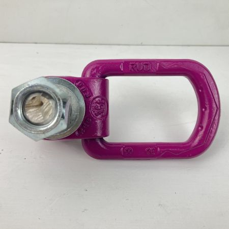  RUD M20 3.5t アイボルト スタンダートボルト ロードリング・プラス 本体のみ VLBG ショッキングピンク