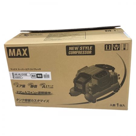  MAX マックス コンプレッサー 未使用品 本体のみ コード式 100v AK-HL1310 レッド