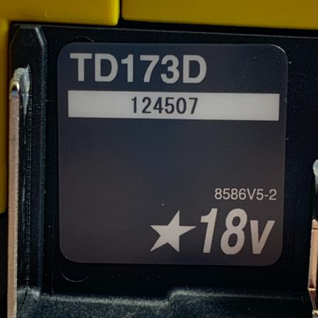  MAKITA マキタ TD173DGXFY イエロー