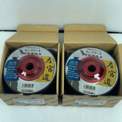 κκ RESIBON 未使用品　砥石 スキルタッチ左官道 25枚入×2箱　50枚セット Sランク