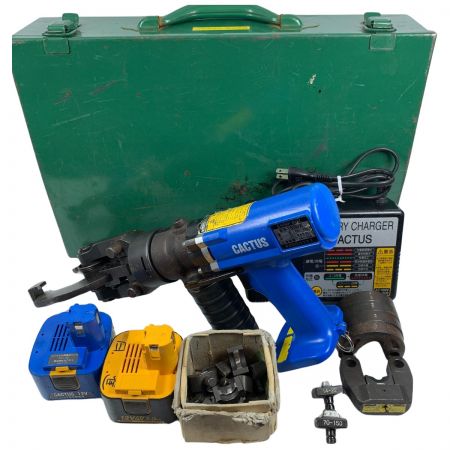  CACTUS 工具 ハンドツール 圧着工具 程度C 充電器・充電池2個・ケース付 コードレス式 12v 使用感有 ダイスセット EV-150DX ブルー