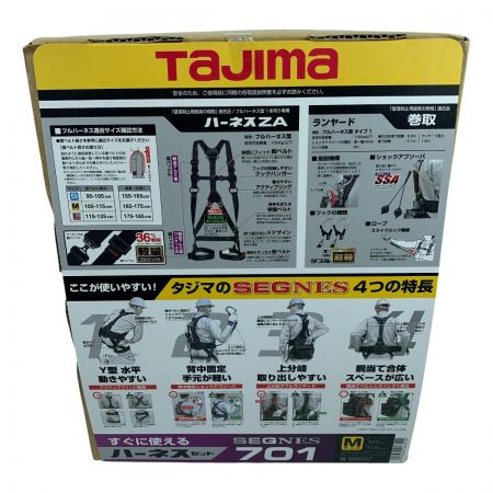  TAJIMA タジマ 工具 工具関連用品 未使用品(S) Mサイズ 美品 ハーネスセット/セグネス701 SEGNES701M ブラック