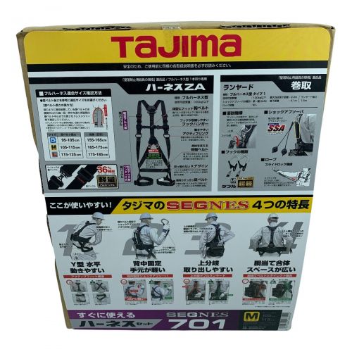 中古】κκ TAJIMA タジマ 工具 工具関連用品 ブラック 未使用品(S) M