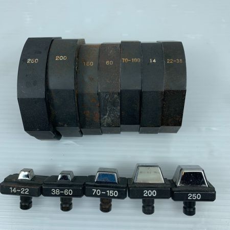  Panasonic パナソニック ケーブルカッター  ブラック 程度B 充電器・充電池1個・ケース付 コードレス式 14.4v  使用感有 EZ4641 ブラック