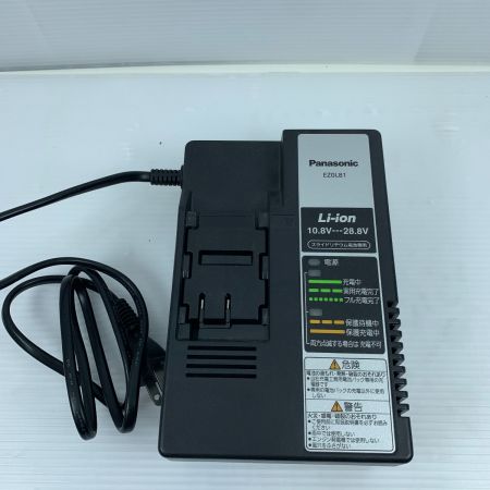  Panasonic パナソニック ケーブルカッター  ブラック 程度B 充電器・充電池1個・ケース付 コードレス式 14.4v  使用感有 EZ4641 ブラック