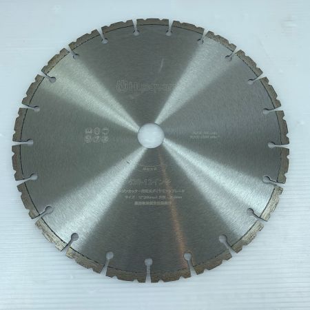  Husqvarna ハスクバーナ 刃　4枚セット  未使用品　ダイヤモンドブレード 乾式420