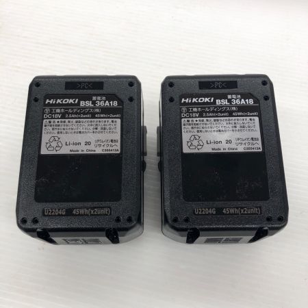 HiKOKI ハイコーキ 18v 充電式インパクトドライバ 充電器・充電池2個(5.0Ah)・ケース付 WH 18DD ダークグリーン