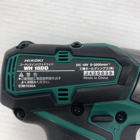HiKOKI ハイコーキ 18v 充電式インパクトドライバ 充電器・充電池2個(5.0Ah)・ケース付 WH 18DD ダークグリーン