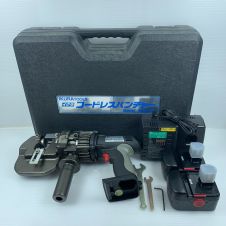 中古】 CACTUS SH-250M Aランク｜総合リサイクルショップ なんでも