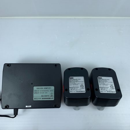  IKURA SEIKI CO.,LTD. 育良精機 パンチャー 程度A 充電器・充電池2個・ケース付 14.4v 美品 IS-MP18L グレー×ブラック