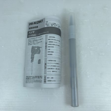  HiKOKI ハイコーキ 工具 電動工具 ハンマ HiKOKI H41SA3 未使用品(S) ケース付 コード式 100v 211238 H41SA3