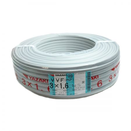  YAZAKI VVFケーブル  3×1.6mm　100ｍ　未使用品