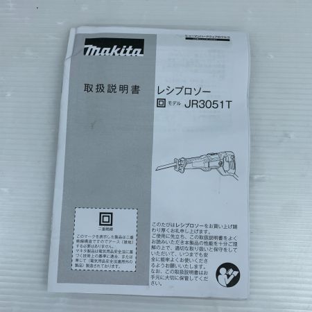  MAKITA マキタ レシプロソー ケース付　コード式　100Ｖ JR3051T グリーン