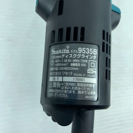  MAKITA マキタ 125mmディスクグラインダー 本体のみ コード式  100v 2022年製 9535B グリーン