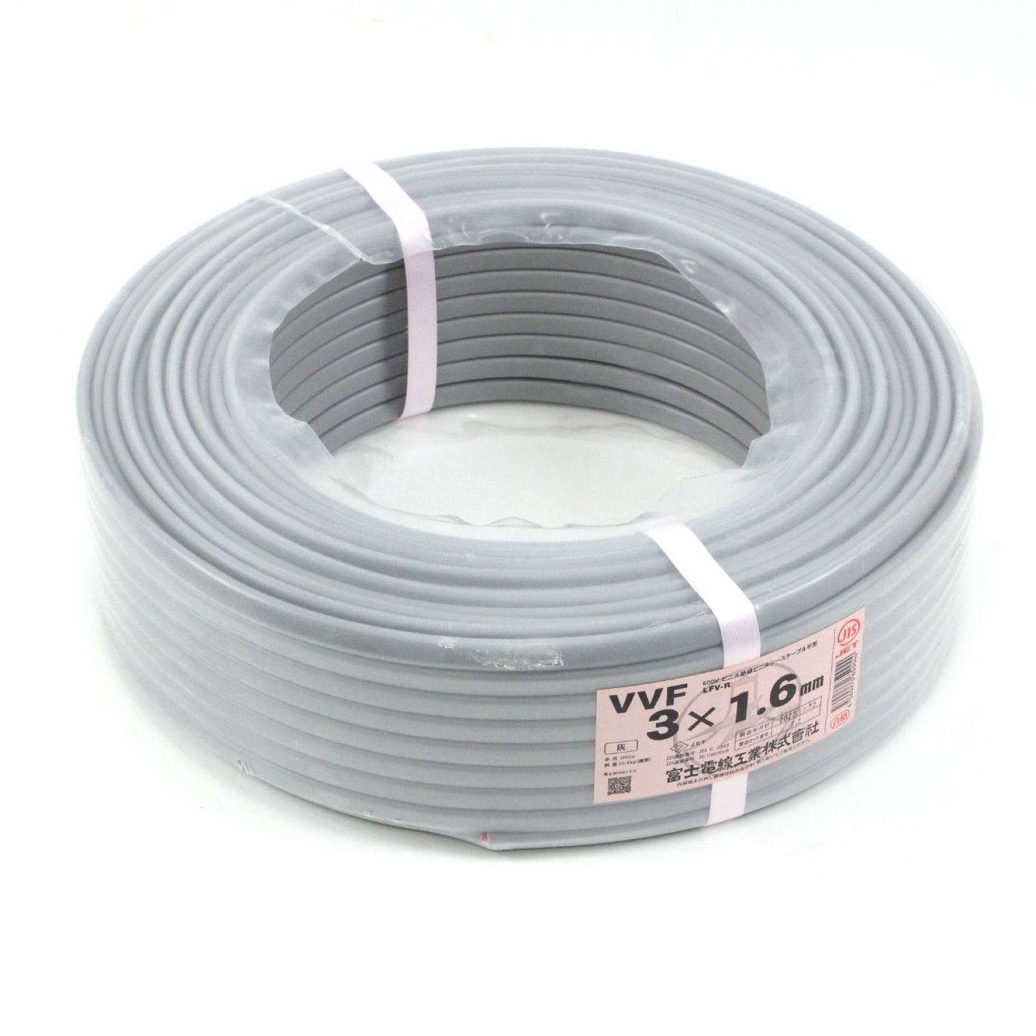 中古】 富士電線工業(FUJI ELECTRIC WIRE) VVFケーブル 3×1.6