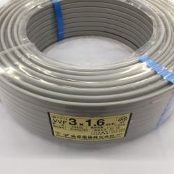 κκ 弥栄電線 VVFケーブル  3芯1.6mm×100m　未使用品 Nランク