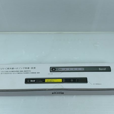 BERUF 脱臭バー　未使用品 BUV-201R