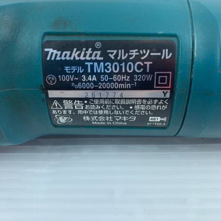  MAKITA マキタ マルチツール 程度B ケース付 小物ケース付　コード式 100v TM3010CT ブルー