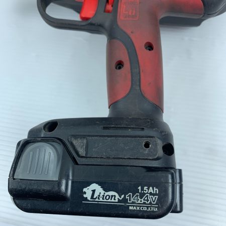  MAX マックス 鉄筋結束機 程度C 充電器・充電池2個・ケース付 コード式  RB-519 レッド×ブラック