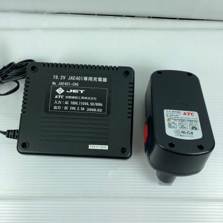  KTC ケーティーシー インパクトレンチ 充電器・充電池2個・ケース付 コードレス式 19.2V 美品 JAE401 ブラック