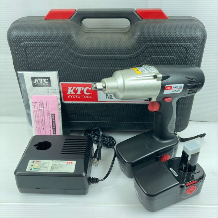 KTC ケーティーシー インパクトレンチ 充電器・充電池2個・ケース付 コードレス式 19.2V 美品 JAE401  ブラック｜中古｜なんでもリサイクルビッグバン