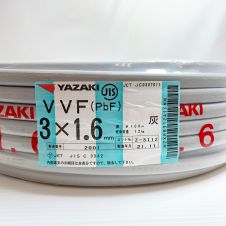 中古】 YAZAKI VVFケーブル 3芯1.6mm×100m 未使用品 Nランク｜総合