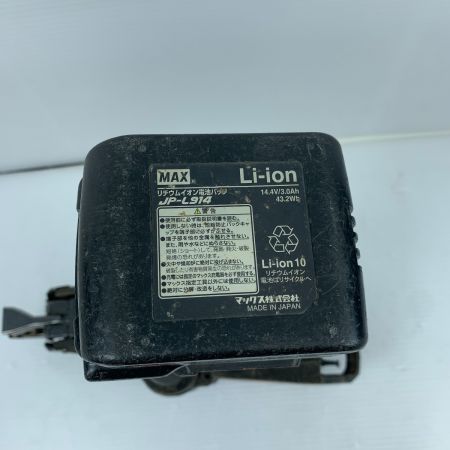  MAX マックス リバータイア   使用感あり 充電器・充電池1個・ケース付 コードレス式 14.4v RB-399A ブラック×レッド