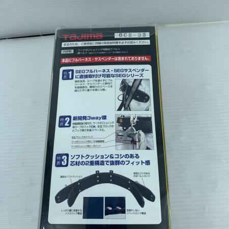  TAJIMA タジマ 胴ベルト型安全帯　Ｌサイズ  未使用品　ワークポジショニング用器具 WFXD2-ABL