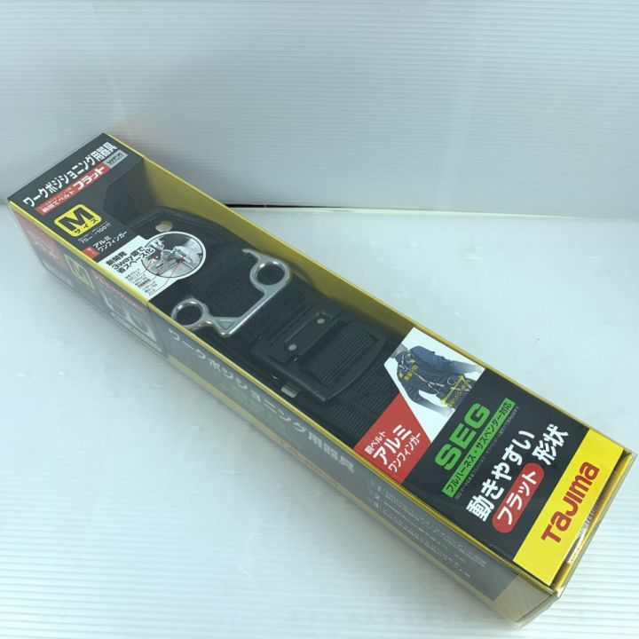 TAJIMA タジマ 胴ベルト型安全帯 Ｍサイズ 未使用品 ワークポジショニング用器具 WFXD2-ABM｜中古｜なんでもリサイクルビッグバン