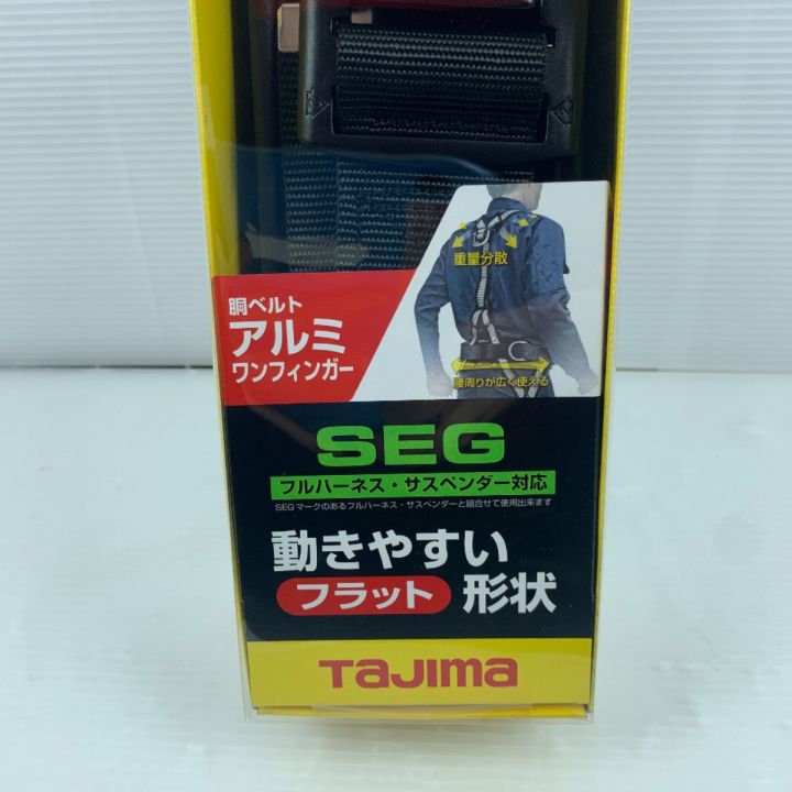 TAJIMA タジマ 胴ベルト型安全帯 Ｍサイズ 未使用品 ワークポジショニング用器具 WFXD2-ABM｜中古｜なんでもリサイクルビッグバン