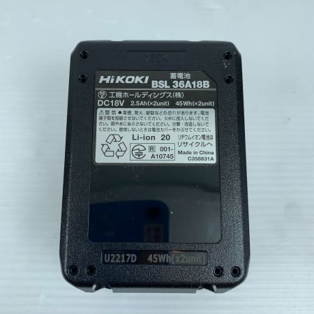  HiKOKI ハイコーキ インパクトドライバ  限定色　グランドキャメル 未使用品 付属品完備 コードレス式 36v WH36DC キャメル