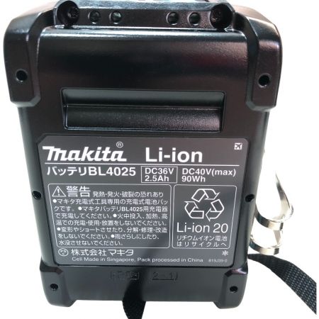  MAKITA マキタ 40Vmax インパクトレンチ 差込角12.7mm 　バッテリ2個・充電器・ケース付 TW004GRDX ブルー