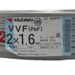 κκ YAZAKI VVFケーブル  2芯1.6mm×100m 2×1.6　未使用品	 Nランク