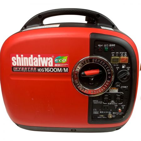  shindaiwa 新ダイワ インバーター式発電機 本体のみ 4サイクル 美品 IEG1600M レッド
