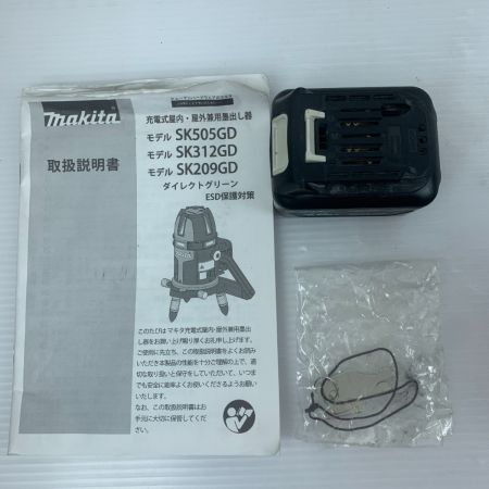  MAKITA マキタ レーザー墨出し器 充電池1個・ケース付 コードレス式 SK312GD グリーン Bランク