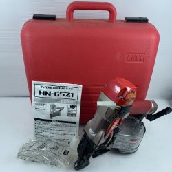 κκ MAX マックス エアツール エア釘打ち　スーパーネイラ ケース付 HN-65Z1 レッド Bランク