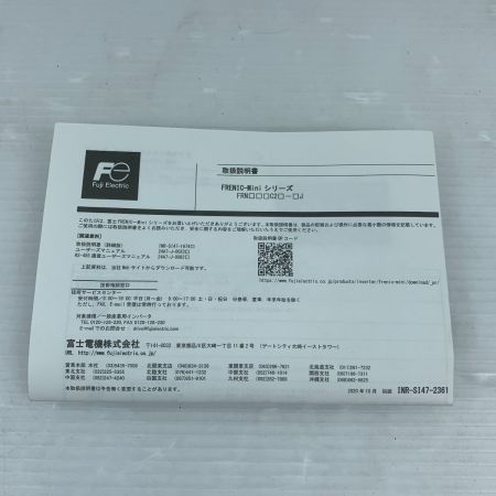  富士電機 インバーター　未使用品 程度A 箱・取説付 2XDF05A0041KJ FRENIC-Mini FRN3.7C2S-2J ネイビー
