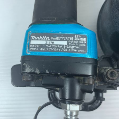  MAKITA マキタ 41ｍｍ　高圧エアビス打ち機　エアタッカ 　ケース付 AR411HR グリーン
