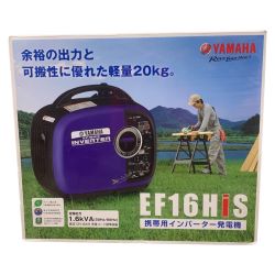 κκ YAMAHA ヤマハ インバーター発電機　ブルー 未使用品 4サイクル EF16His ブルー Sランク