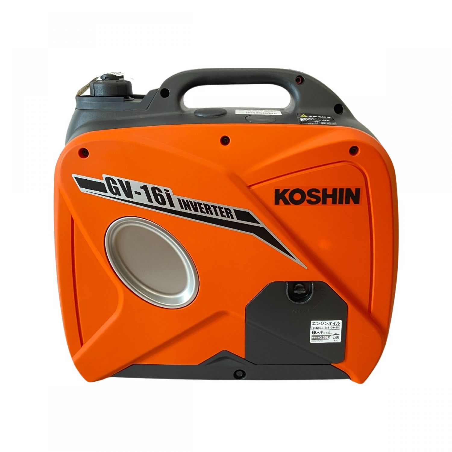中古】 KOSHIN 4ストローク インバーター発電機 未開封未使用品 箱付