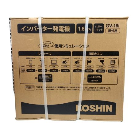 ДД KOSHIN インバーター発電機  未使用品 箱付 1.6kVA 100v GV-16i オレンジ
