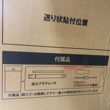 ДД KOSHIN インバーター発電機  未使用品 箱付 1.6kVA 100v GV-16i オレンジ