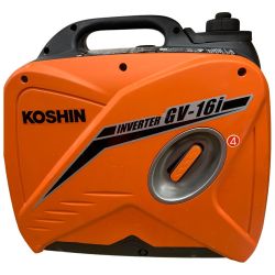κκ KOSHIN インバーター発電機  本体のみ 常圧 GV-16i オレンジ×ブラック Aランク